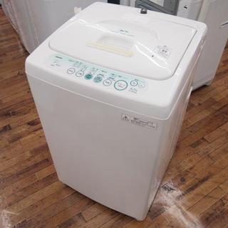 【2009年製】TOSHIBAの全自動洗濯機！