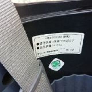 ビルゴミニ　パープル　子供乗せ自転車【さらに値下げ】