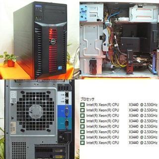 GTX760☆i7同等8スレッドXeon♪フォトナ動作OK♪赤い彗星☆彡 GTX760☆i7同等8スレッドXeon♪フォトナ動作OK♪赤い彗星☆彡