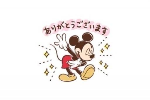 お譲り決定しましたお詫びあり【used】90 MIKIHOUSE 女児向け