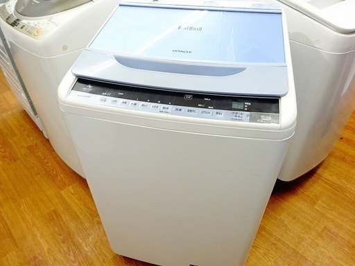 【HITACHI】1年保証付！！縦型洗濯乾燥機売ります！