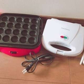 ［交渉中］中古 たこ焼き器&ホットサンドプレート セット