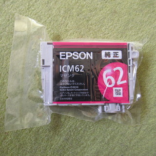Epson　純正インク ICM62　マゼンダ
