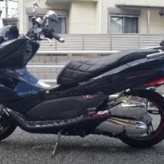 大幅値下げ PCX jf28カスタム車輌