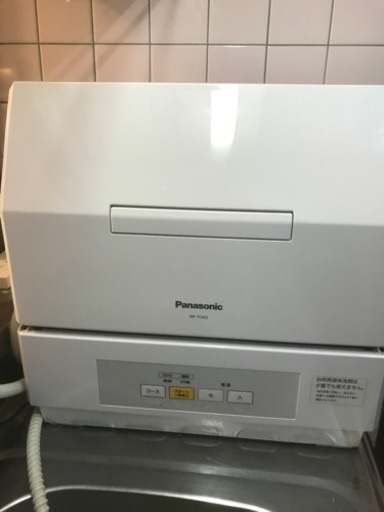 【美品】Panasonic 食器洗い乾燥機 2016年制