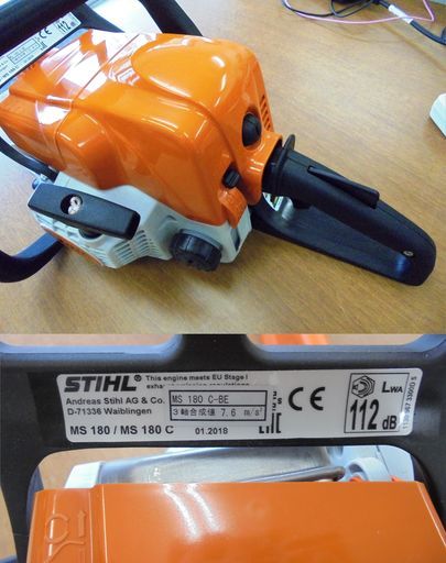 STIHL  軽量コンパクト  チェンソーMS 180 C-BE 未使用