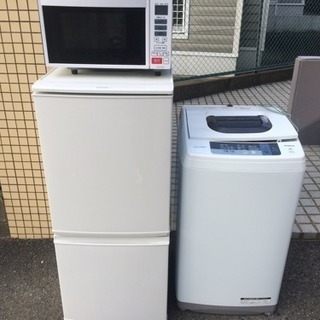 108 単身用　1人暮らし　パナソニック冷蔵庫＆東芝洗濯機セット　仙台　宮城 108 単身用1人暮らしパナソニック冷蔵庫＆東芝洗濯機セット仙台宮城