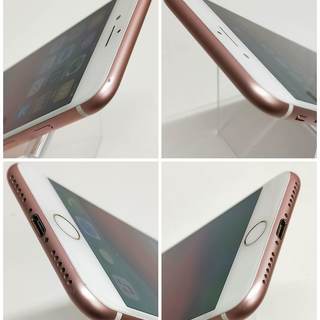 SIMフリー iPhone 7 32GB Rose Gold バッテリー89% ＜元箱＋未使用付属