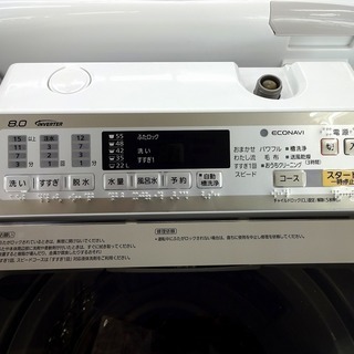取りに来れる方限定】Panasonicの8.0kg全自動洗濯機売ります！