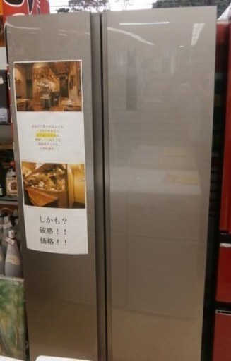 【引取限定】アクア　450L 冷蔵庫　AQR-SBS45F　2018年　【ハンズクラフト八幡西店】