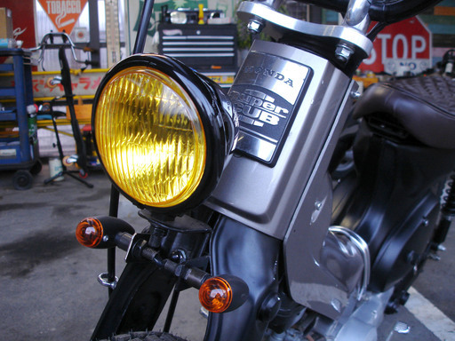 スーパーカブ50 C50カスタム車 改造車 スクランブラー オフ車 中古 長野県 モトモト モトチャンプ ムーンアイズ 世田谷ベース 所さん Tamiya 小布施のホンダの中古あげます 譲ります ジモティーで不用品の処分