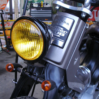 スーパーカブ50 C50カスタム車 改造車 スクランブラー オフ車 中古 長野県 モトモト モトチャンプ ムーンアイズ 世田谷ベース 所さんホンダ