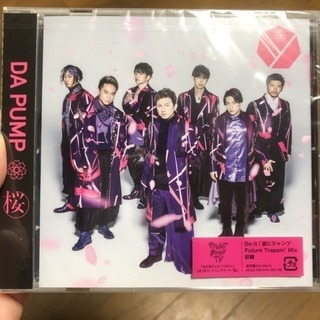 DAPUMP  『桜』CD