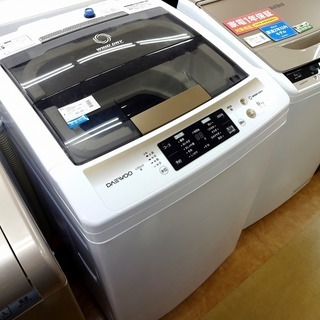 貴重】九谷焼 金彩竹林双虎之図 飾り大皿 直径約45cm 林隆 造 竹隆窯