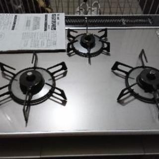 ビルトインガスコンロ  リンナイ  プロパン用
