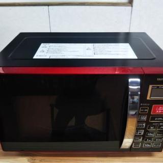 リサイクルサービス八光 田上店 安心の3か月保証 配達・設置OK