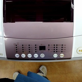 取りに来れる方限定】〔未使用品〕Haierの5.5kg簡易乾燥