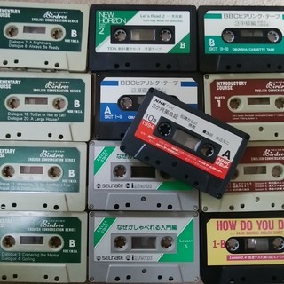 英語カセットテープ集