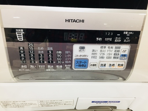 安心6ヶ月動作保証付！HITACHIの洗濯乾燥機入荷。