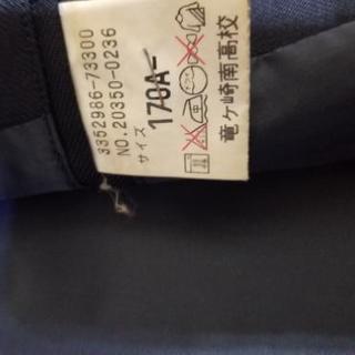 男子、竜南の制服上下