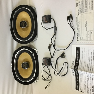 美品！２００W　高級　カロッツェリアTS－J６９A　　　クロスオ...