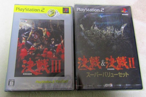 ☆PS2/決戦＆決戦Ⅱ スーパーバリューセット+決戦Ⅲ◆新時代の合戦エンタテイメント！