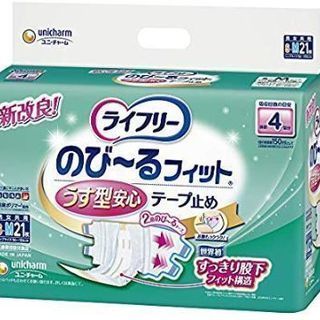 大人用のテープ止めオムツ、パット