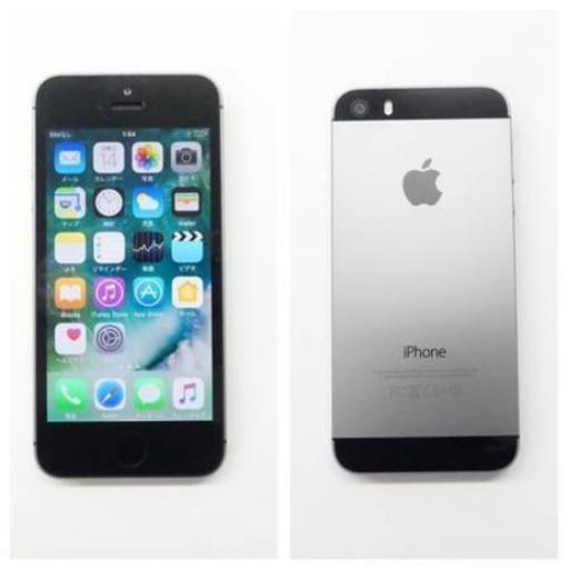 ソフトバンク　yahooモバイル iPhone5s 16GB グレー 中古美品