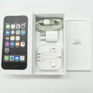 ソフトバンク yahooモバイル iPhone5s 16GB グレー 中古美品