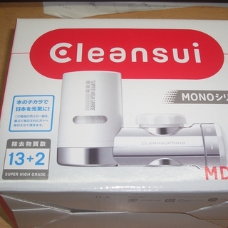 MONOシリーズ　クリンスイ　MDF101　　三菱ケミカル　新品...