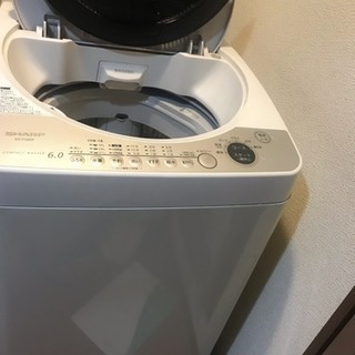 【無料】6キロ洗濯機