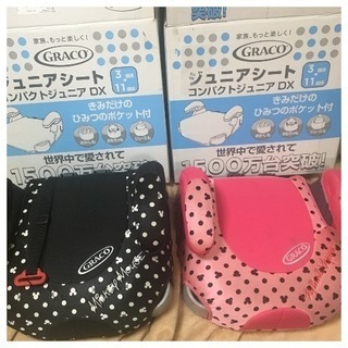 3 23 土 出店します 希望ヶ丘交流ひろば フリマ せこみぃ 野洲のフリーマーケットのイベント参加者募集 無料掲載の掲示板 ジモティー