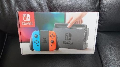 ※最終値引き※値下げしました！※任天堂 Switch ☆新品未使用☆