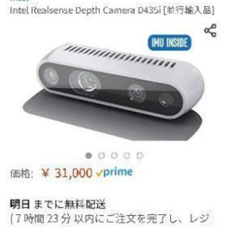 最新機 Intel RealSense Depth Camera...