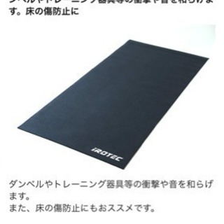 トレーニング物、ベンチプレス、など