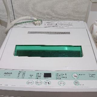 AQUA製 5kg洗濯機 引き取り限定