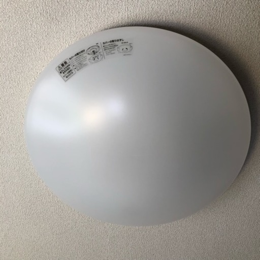 天井ライト ニトリ