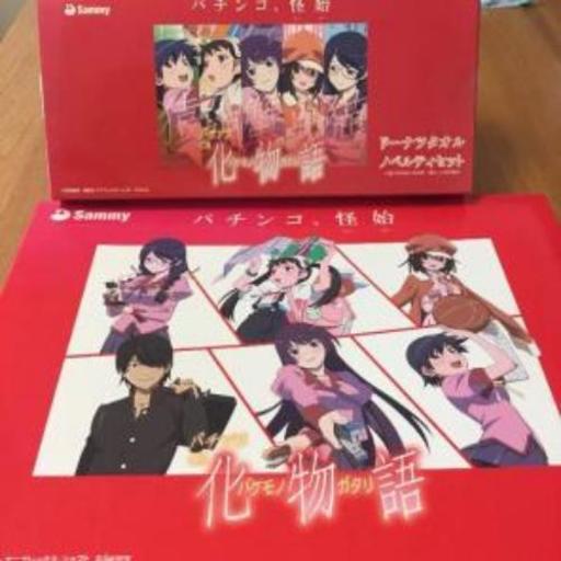 サミー会社パチンコ化物語複数原画 Akira 汐見橋のその他の中古あげます 譲ります ジモティーで不用品の処分