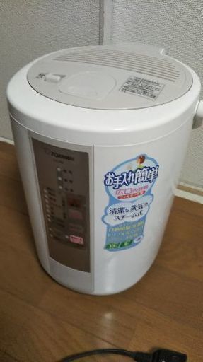加湿器