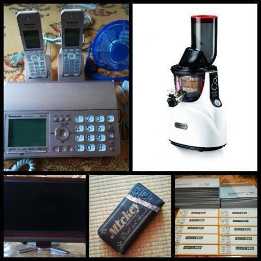 値下げ可能 液晶テレビ クビンス 長財布 クロネコ資材 録音付FAX付子機付電話とUSB扇風機