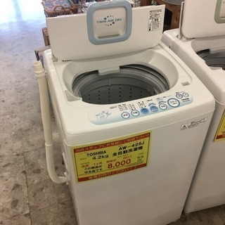 ☆安心保証付☆ 4.2kg TOSHIBA 洗濯機［Jー0006］ - 生活家電