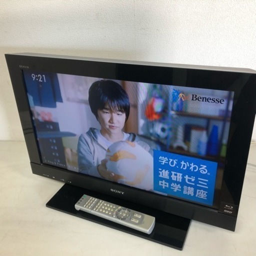 即日受渡可‍♂️ソニーHDD内蔵26型テレビ11500円 KDL-26EX30R 2011年製 ハードディスク内蔵ブルーレイ録画再生