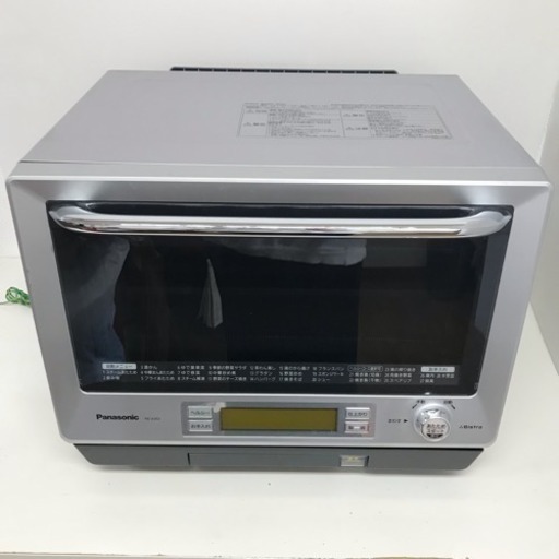 即日受取可能❣️ Panasonic スチームオーブンレンジ 6500円