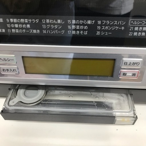 即日受取可能❣️ Panasonic スチームオーブンレンジ 6500円