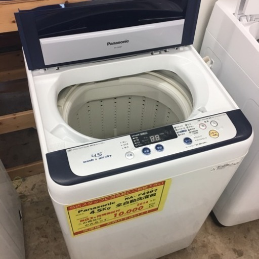 ☆安心保証付☆4.5kg Panasonic 洗濯機［Jー0008］