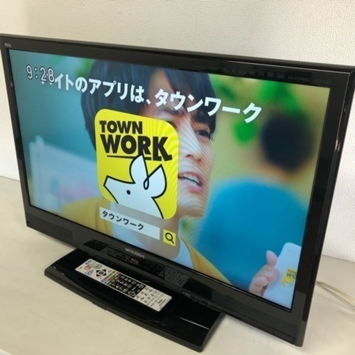 即日受渡可能‍♂️ MITSUBISHI 32V型 LCD-32BHR500 HDD\u0026BD内蔵 2011年製 32型 DVD