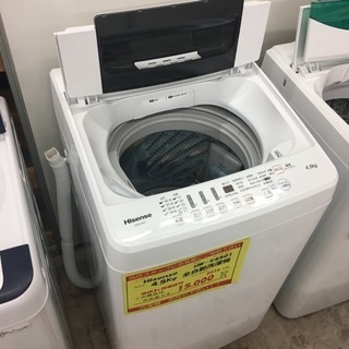 ☆安心保証付☆4.5kg Hisence 洗濯機［Jー0009］