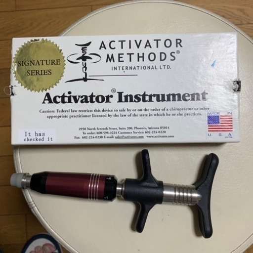 アクチベーター Activator 手渡し可能 しん 越谷のコスメ ヘルスケアの中古あげます 譲ります ジモティーで不用品の処分 アクチベーター Activator 手渡し可能 しん 越谷のコスメ ヘルスケアの中古あげます 譲ります ジモティーで不用品の処分