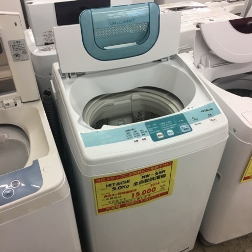 ☆安心保証付☆5.0kg HITACHI 洗濯機［Jー0011］