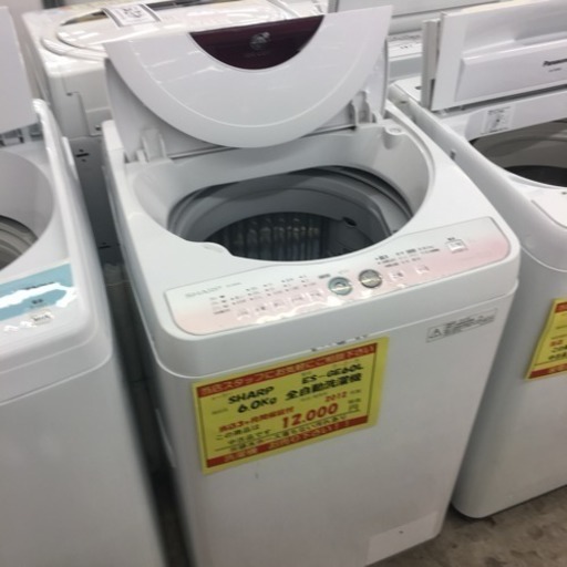 ☆安心保証付☆6.0kg SHARP 洗濯機［Jー0012］